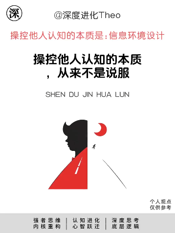 深度净化扣子工作流-亲测资源