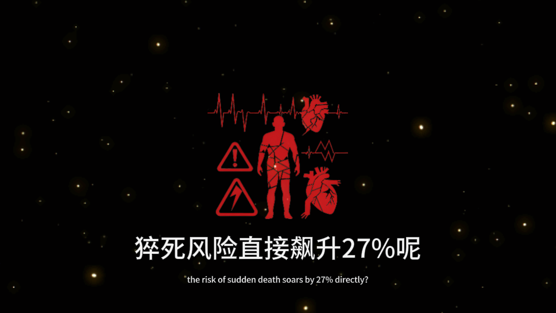 减肥科普工作流-亲测资源