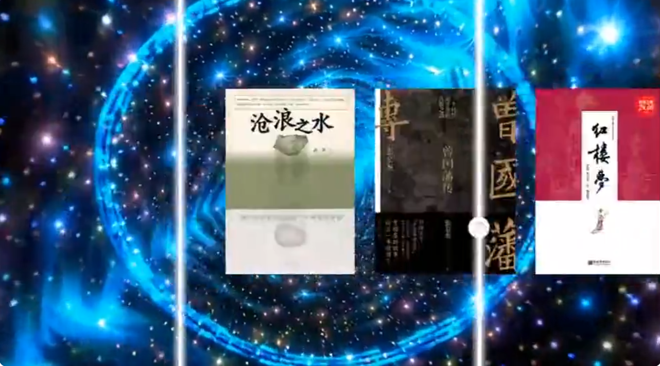 滑动书单-亲测资源