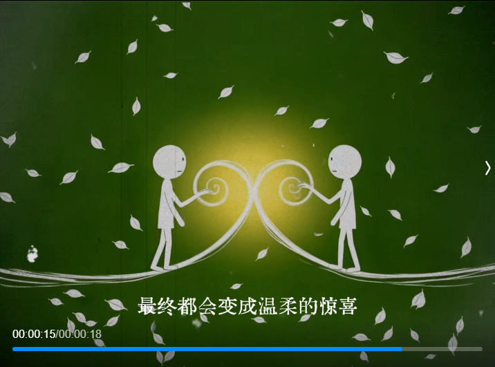 S167曼波情感语录-亲测资源